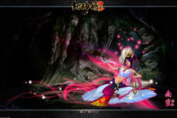 原神稻妻三奉行家族职权解析，背景故事揭秘(图1)