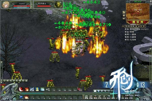 原神申鹤圣遗物推荐，打造最强冰伤套装